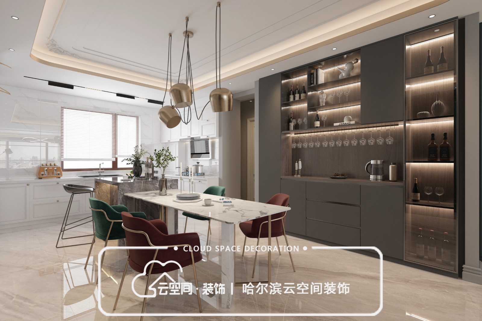 哈爾濱學區(qū)房